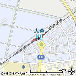 大釜駅周辺の地図