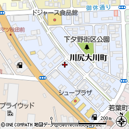 サカタ理化学株式会社　秋田営業所周辺の地図