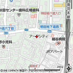 秋田在宅医療クリニック周辺の地図