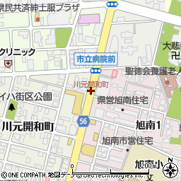 川元開和町周辺の地図