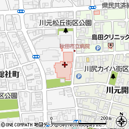 市立秋田総合病院周辺の地図