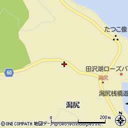 秋田県仙北市西木町西明寺潟尻29周辺の地図