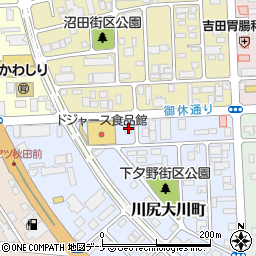 ホシザキ東北株式会社　秋田営業所周辺の地図