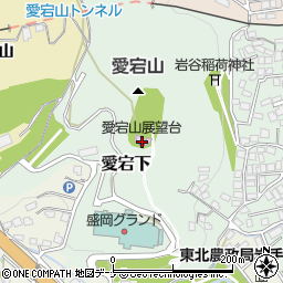 愛宕山記念公園周辺の地図