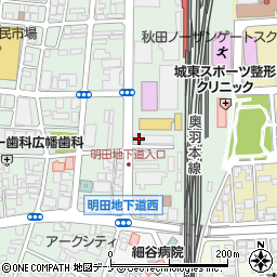 青葉緑化工業株式会社　秋田営業所周辺の地図
