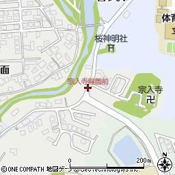 宗入寺霊園前周辺の地図