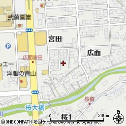 秋田県秋田市広面広面周辺の地図