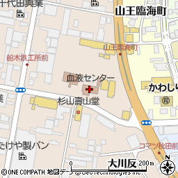 秋田県赤十字血液センター　献血の予約に関するお問い合わせ周辺の地図