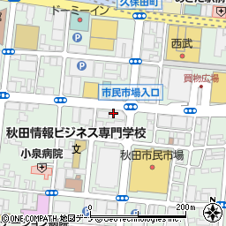 ＪＲ東日本東北総合サービス株式会社　秋田支店周辺の地図