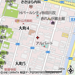 リパーク秋田大町４丁目駐車場周辺の地図