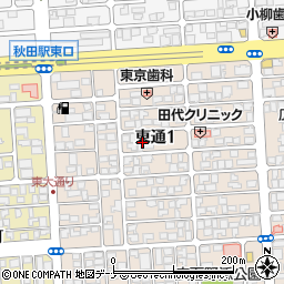〒010-0003 秋田県秋田市東通の地図