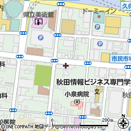 株式会社ヤマハミュージックリテイリング秋田店周辺の地図