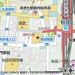サーティワンアイスクリーム 秋田駅前店周辺の地図
