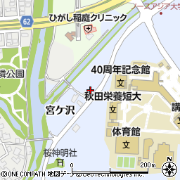 秋田県秋田市下北手桜（宮ケ沢）周辺の地図