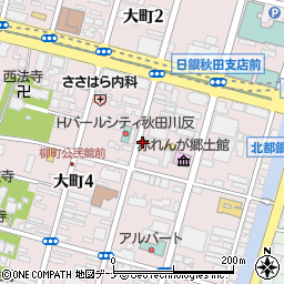 ホテルパールシティ﻿秋田川反周辺の地図