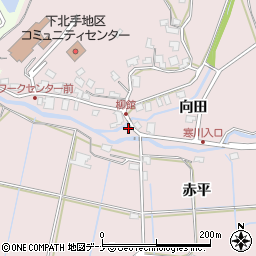 秋田県秋田市下北手柳館赤平17周辺の地図