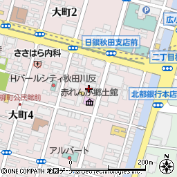 秋田県信用金庫協会周辺の地図