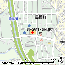 株式会社博扇堂クリーニングセンター　ジョイス長橋台店周辺の地図