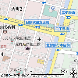 社労士会労働紛争解決センター　秋田・総合労働相談所周辺の地図