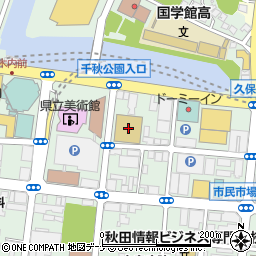 秋田県立秋田明徳館高等学校周辺の地図