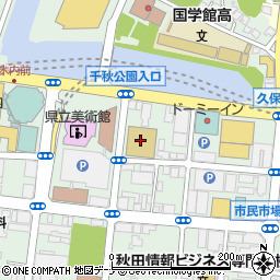 秋田県立秋田明徳館高等学校　通信制課程周辺の地図