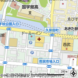 石井ビル管理株式会社　秋田営業所周辺の地図