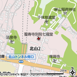 聖寿寺別院七福堂周辺の地図