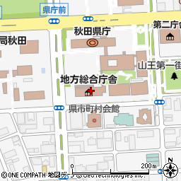 秋田県庁　出納局検査課課長周辺の地図