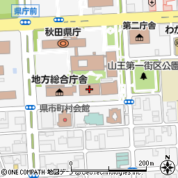 秋田県警察本部けん銃１１０番報奨制度受付周辺の地図