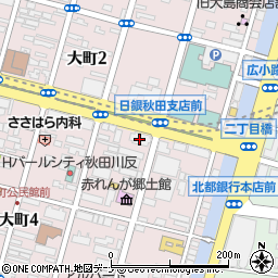 岩手銀行秋田支店周辺の地図
