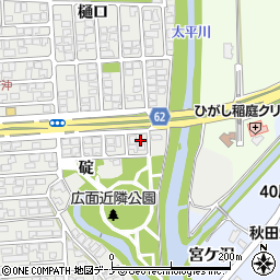 秋田県秋田市広面碇1-7周辺の地図