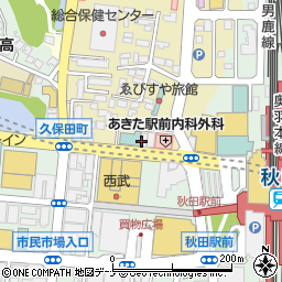 白木屋 秋田西口駅前店周辺の地図