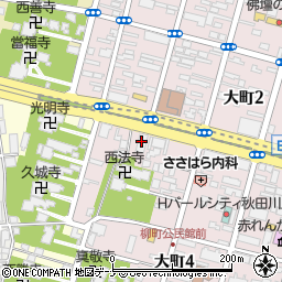 秋田公証人合同役場周辺の地図