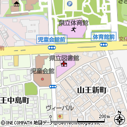 秋田県立図書館周辺の地図
