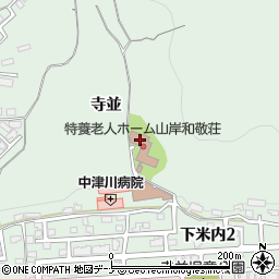 特養老人ホーム山岸和敬荘周辺の地図