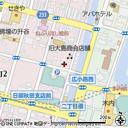 秋田バリアフリーネットワーク（ＮＰＯ法人）周辺の地図