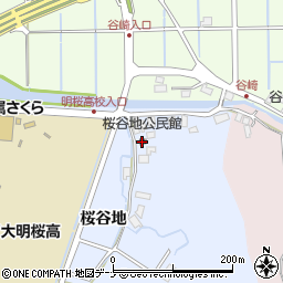 桜谷地公民館周辺の地図
