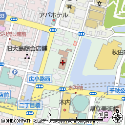 秋田中央警察署周辺の地図