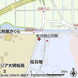 桜谷地公民館前周辺の地図