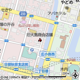 旧大島商会店舗周辺の地図