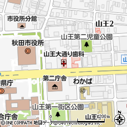 さくら国際高等学校　秋田キャンパス周辺の地図