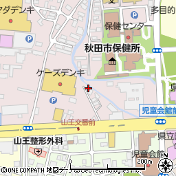 秋田建設建設資材厚生協会周辺の地図