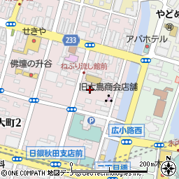 秋田クラーク高等学院　南棟周辺の地図