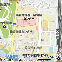 秋田設備株式会社周辺の地図