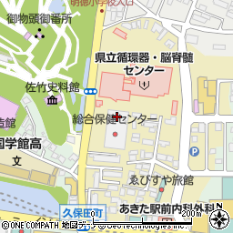 社団法人秋田県病院協会周辺の地図