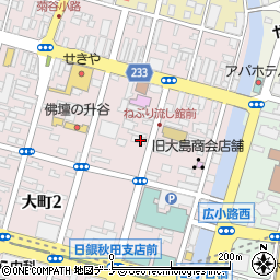 協和石油株式会社　本社周辺の地図