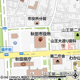 ローソン秋田市役所店周辺の地図