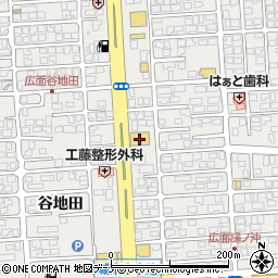 シュープラザ秋田広面店周辺の地図