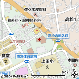 盛岡市役所公民館・文化・学習施設　上田公民館周辺の地図