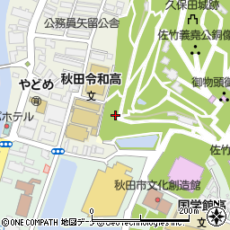 秋田県秋田市千秋公園1-1周辺の地図
